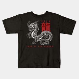 Year Of The Dragon 2024 Kids T-Shirt